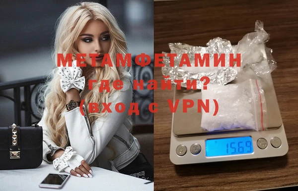 COCAINE Баксан